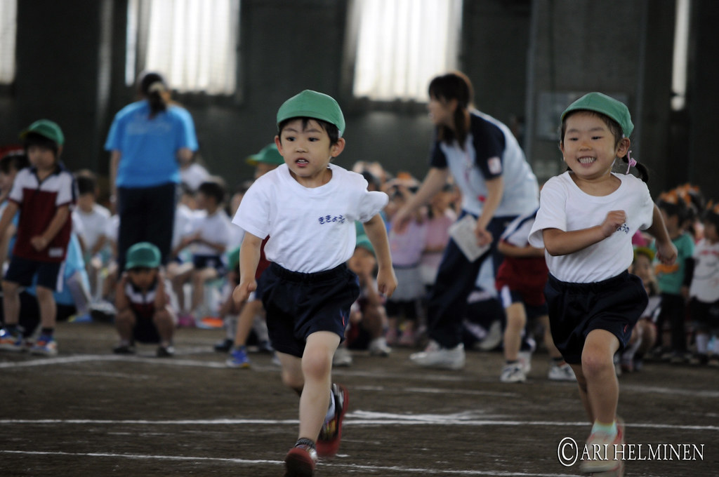 Japanese school sport festival