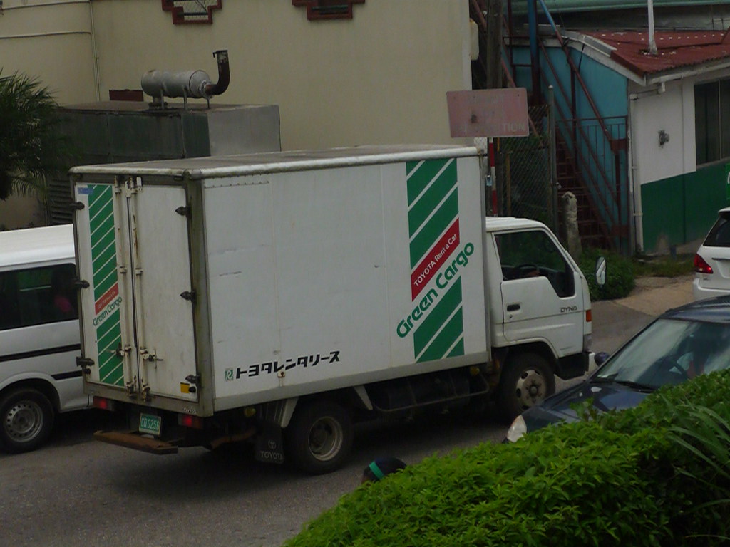 Imported goods