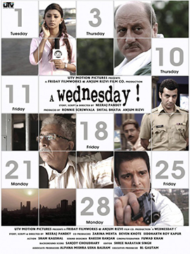 4. A Wednesday 2008