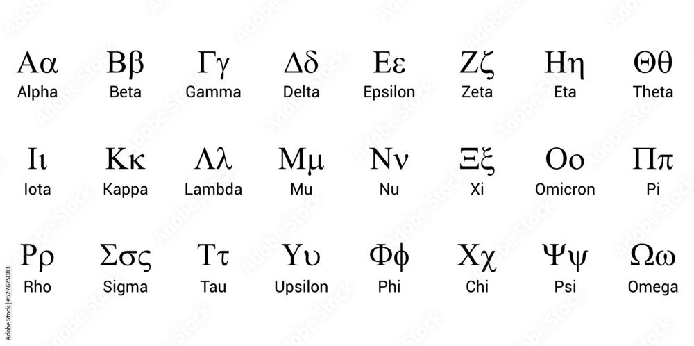 Alpha-Bits