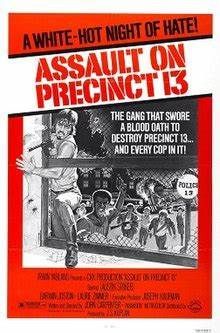 Assault on Precinct 13 1976,IMDB Rating: 7.3, IMDB Votes: 56336, ID: 0074156