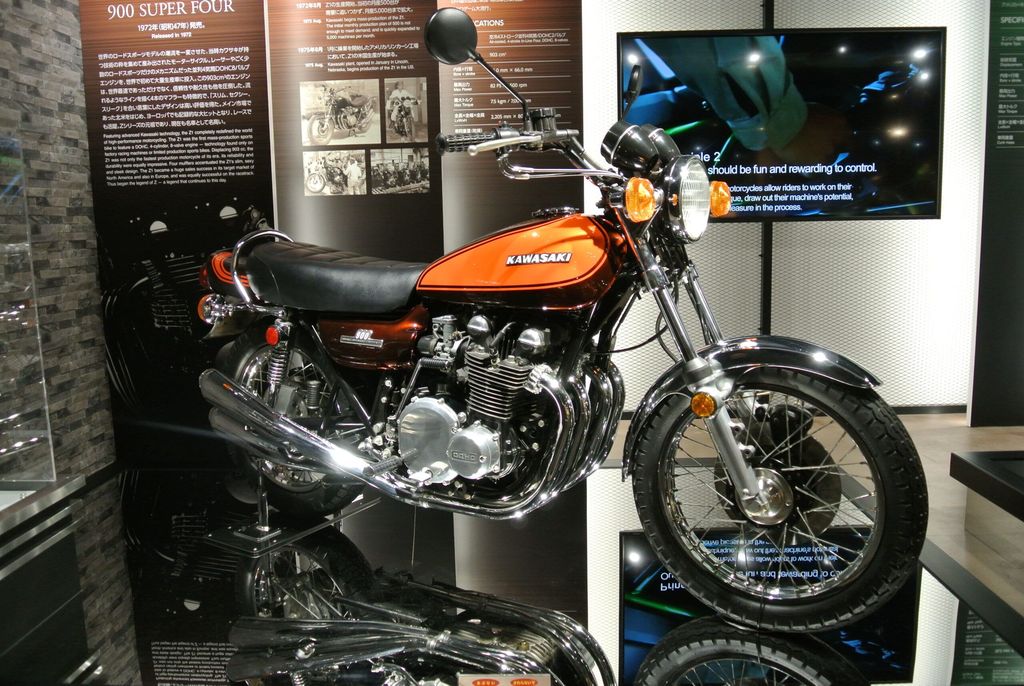 File:1972 Kawasaki Z1 KGTW.jpg