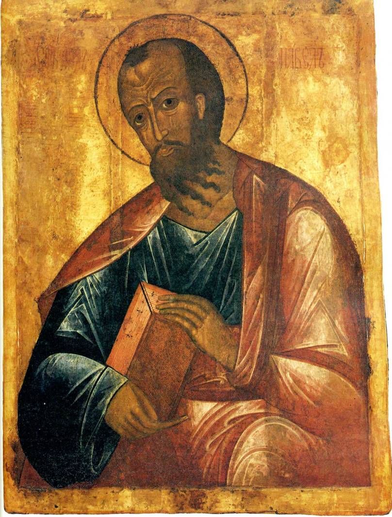 apostle Paul Romans 1:21-22