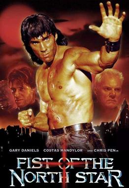 14. Fist of the North Star 1995