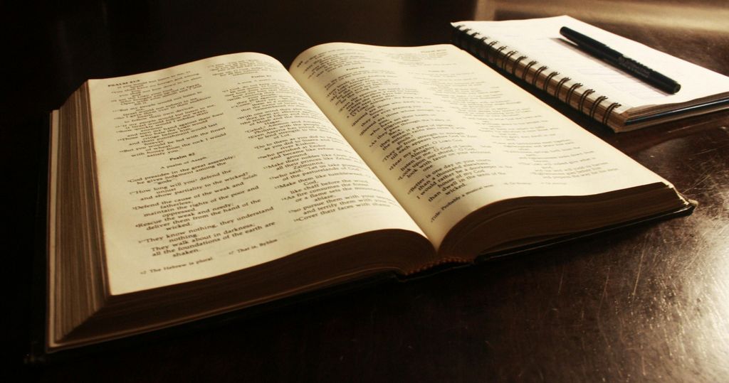 The Bible is Not Monolithic
