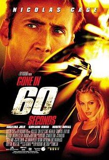 21. Gone in 60 Seconds: Wild Rides 2000