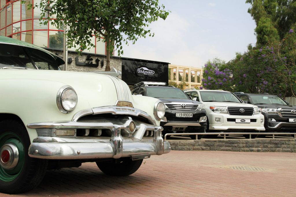 Keep Trade-In Information Secret