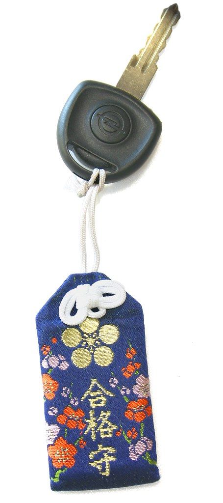 Lucky Car Key
