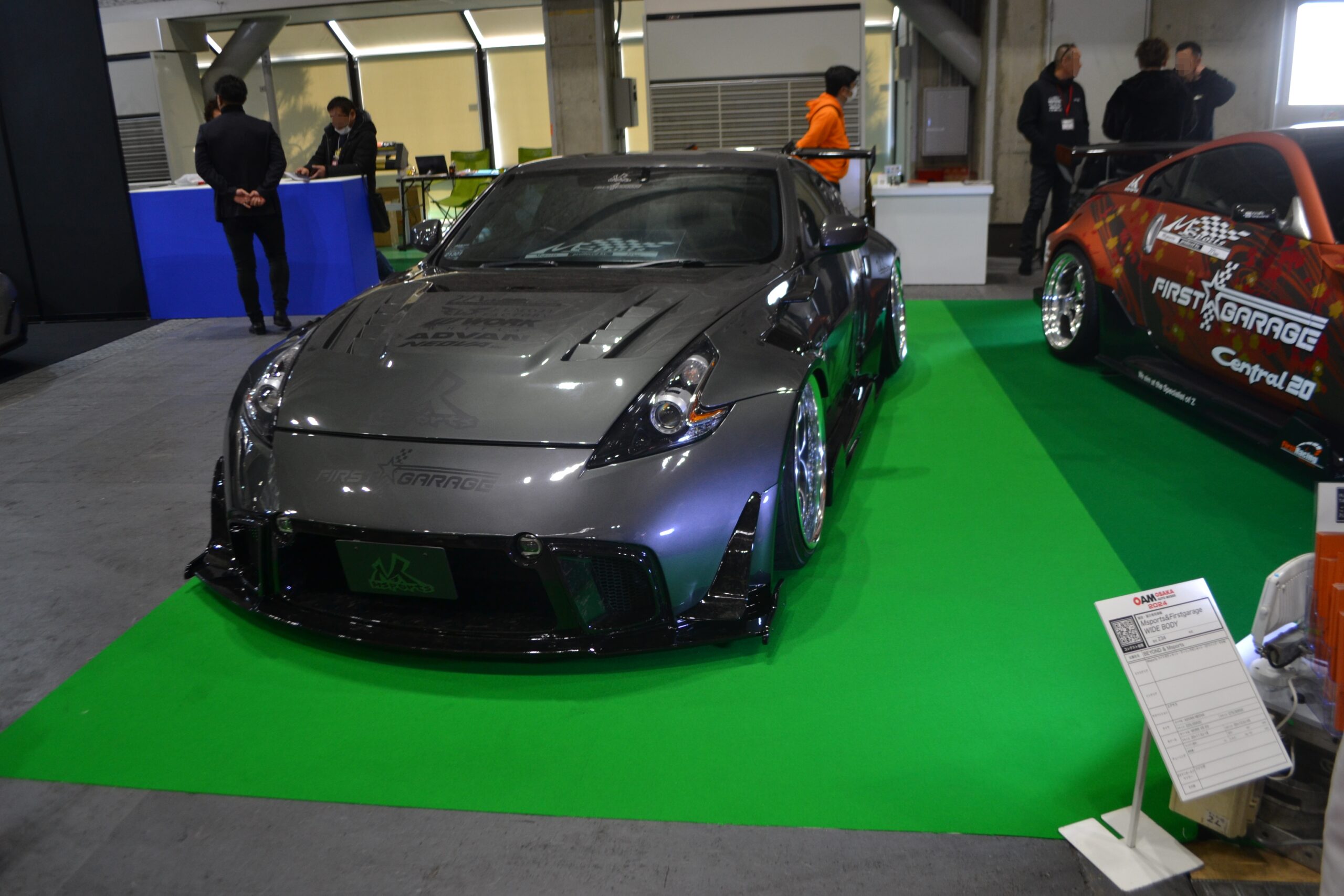 Nissan CBA-Z34 Fairlady Z (M sports & First Garage) (Ent No.21301) (24021012571)