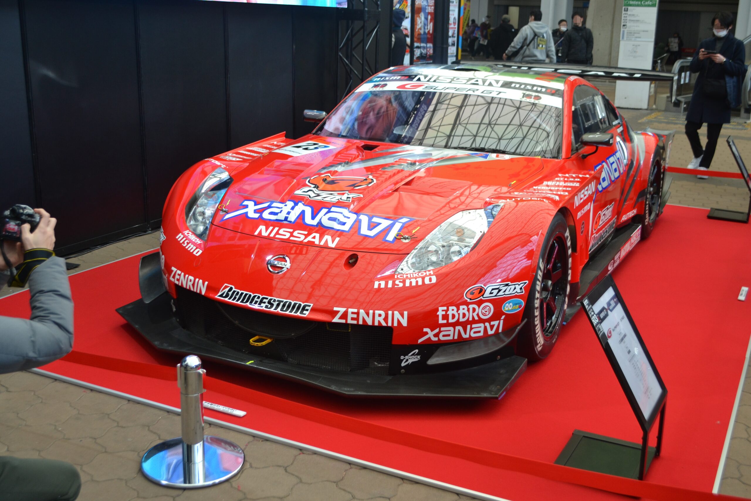 Nissan Z33 Fairlady Z (XANAVI NISMO Z) (No.23) (Ent No.60503) (24021011542)