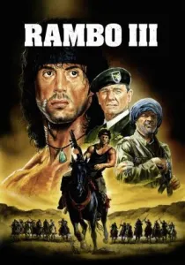 7. Rambo III 1988