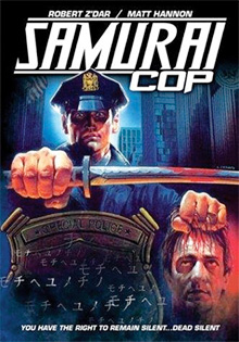 11. Samurai Cop 1991