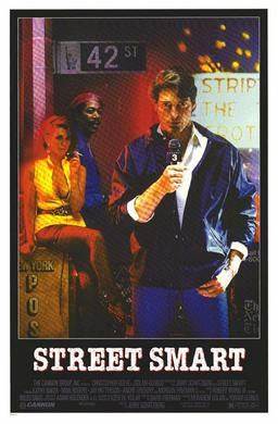 12. Street Smart 1987