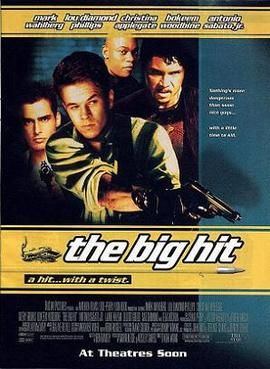 6. The Big Hit 1998