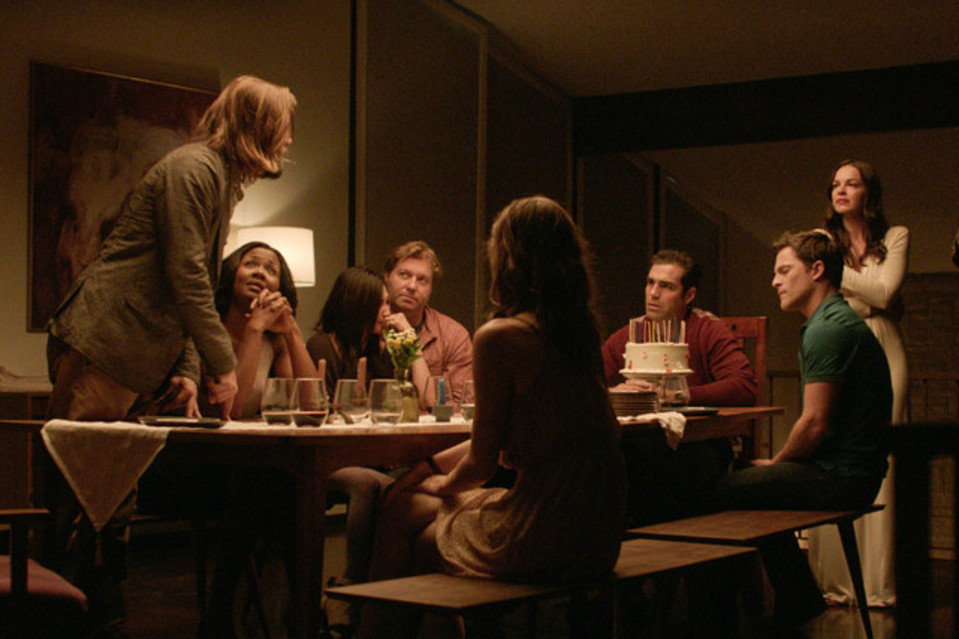 7. The Invitation 2015