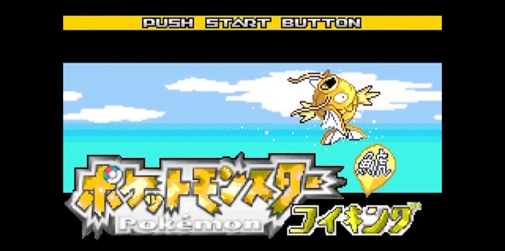 The Most Anticlimactic Player 03 - Leomon 2