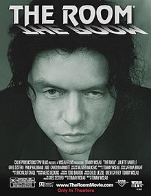 5. The Room 2003