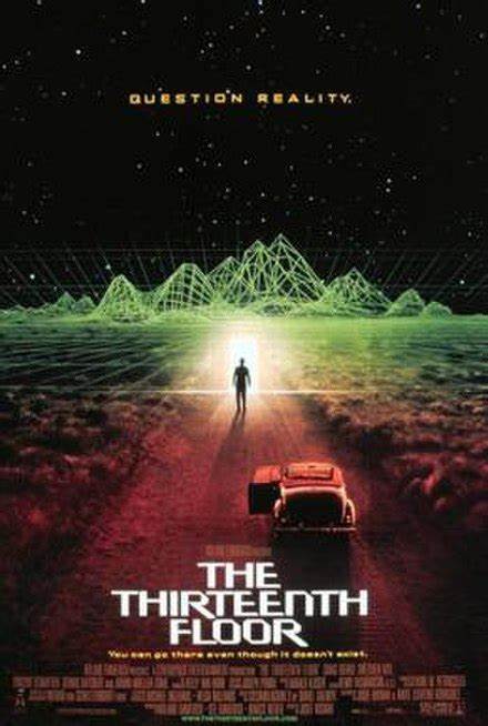 5. The Thirteenth Floor 1999