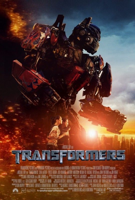 24. Transformers 2007