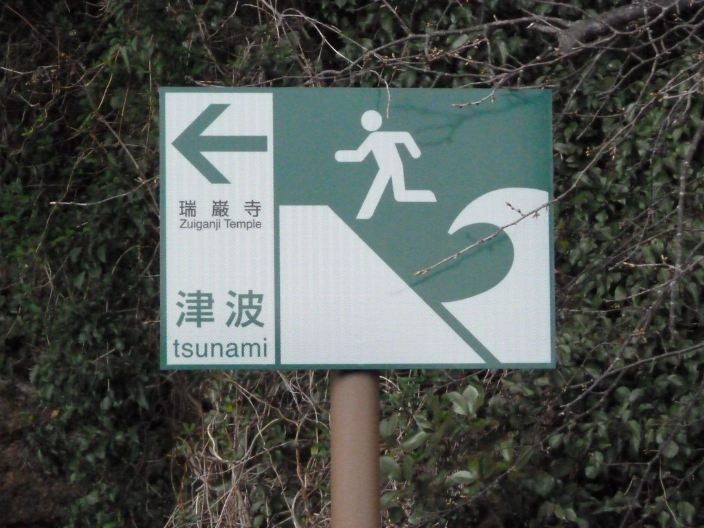Tsunami escape route