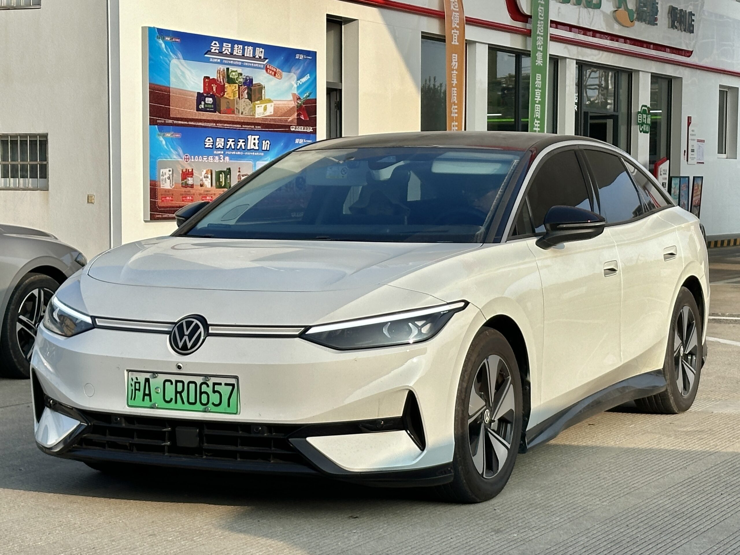 Volkswagen ID.7 Vizzion 003