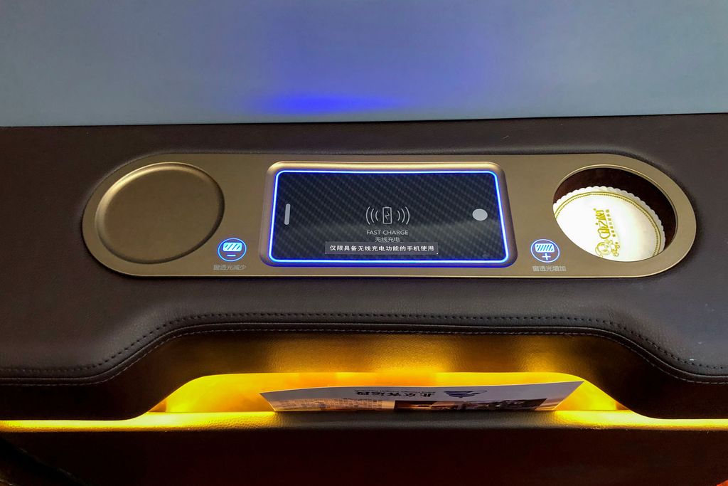 Wireless charging pad on CR400BF-C-5145 (20191230111849)