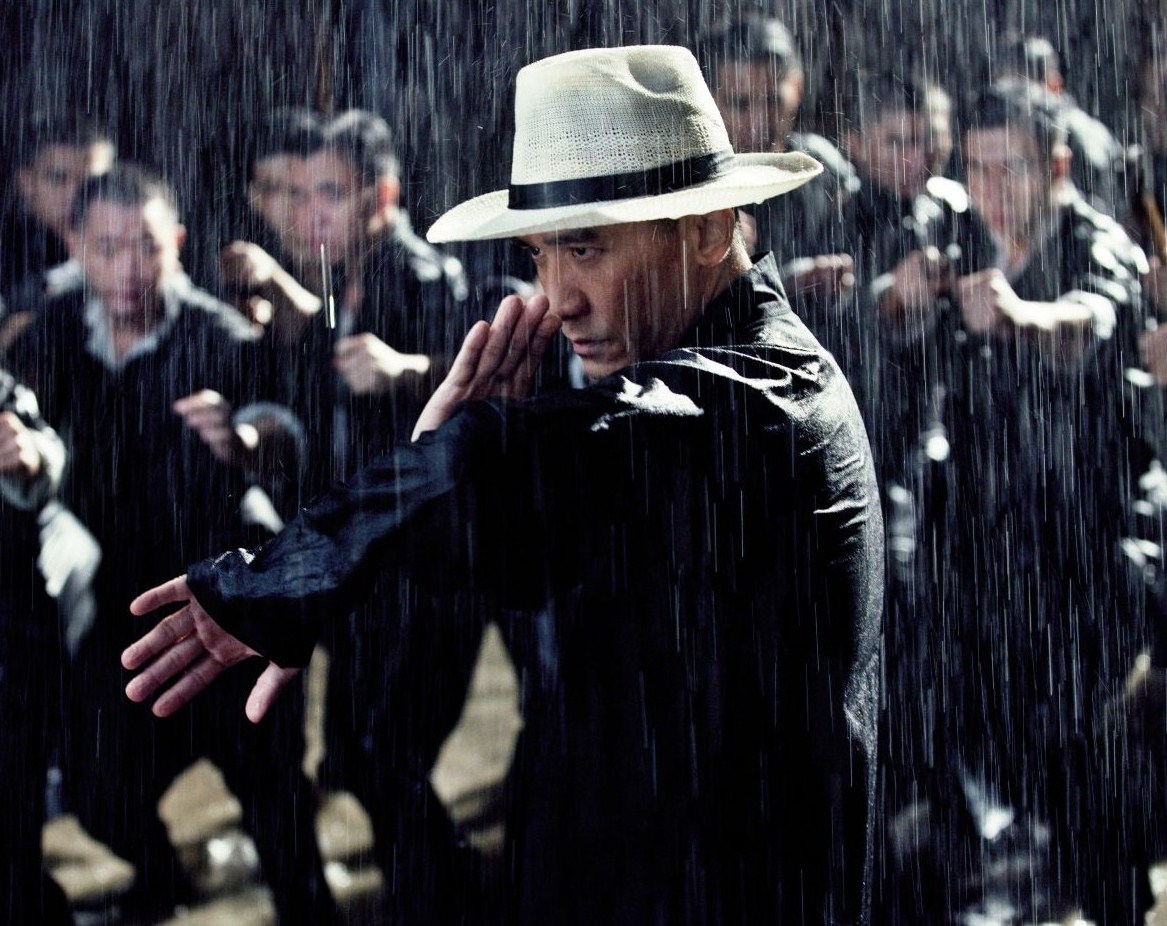 42. Yi dai zong shi 2013