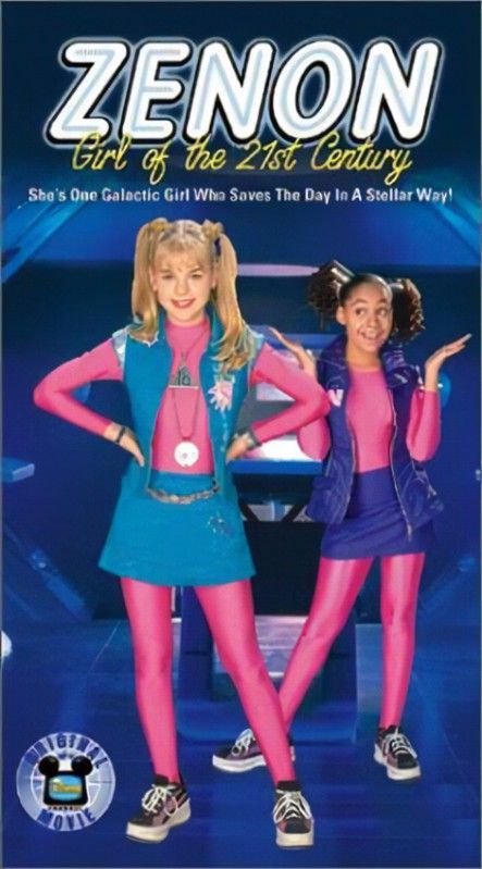 4. Zenon: Girl of the 21st Century 1999