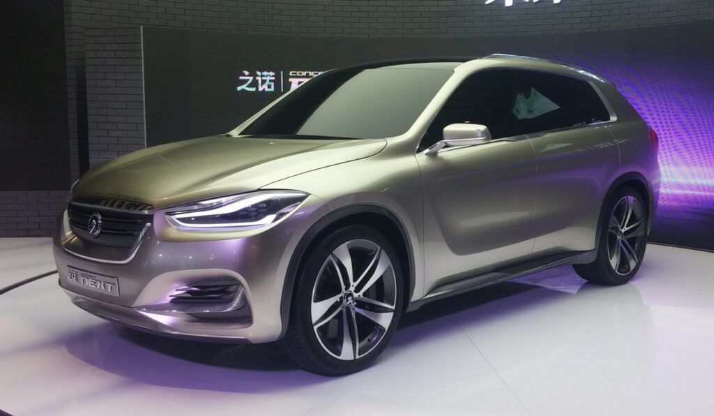 Zinoro Concept Next 01 -- Auto Shanghai -- 2015-04-22