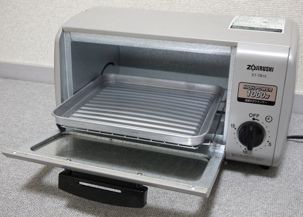 The Ultimate Guide to Choosing the Best Toaster Oven: From Toast to Air Fryer
