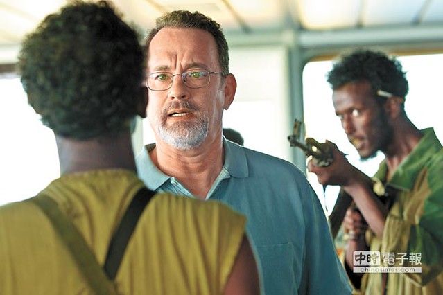 Captain Phillips (2013)