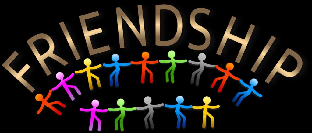 A Friendship Bracelet and a Public Declaration of Interest (July 2023)