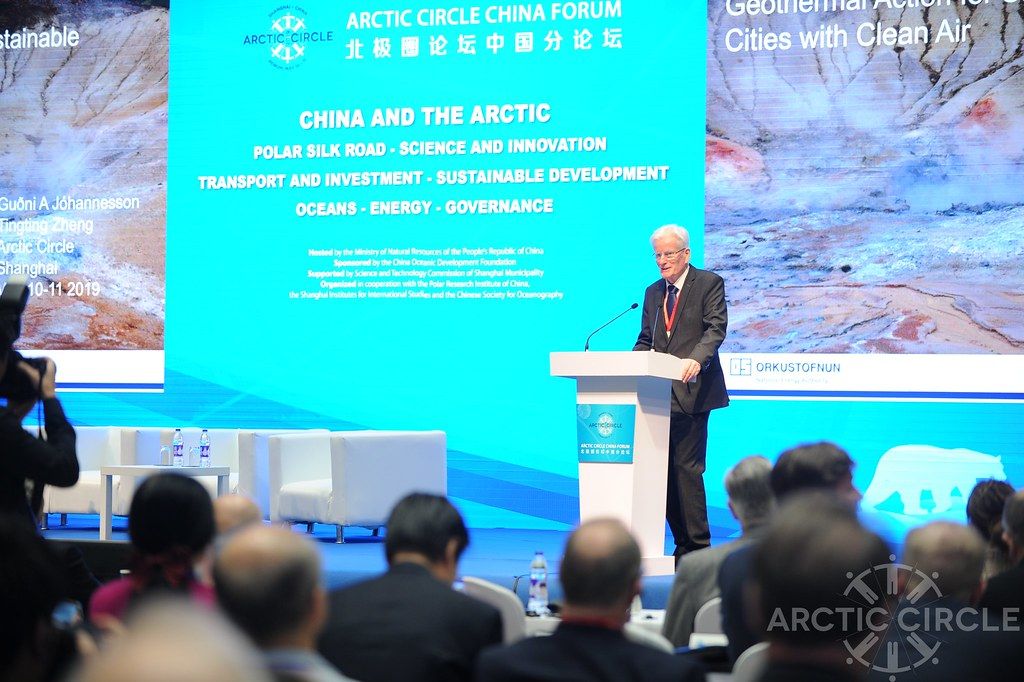 Centre for Research on Energy and Clean Air