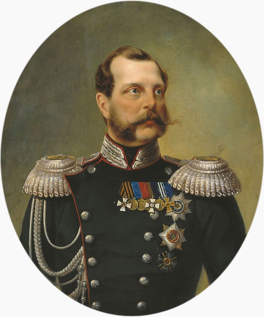 Tsar Alexander II