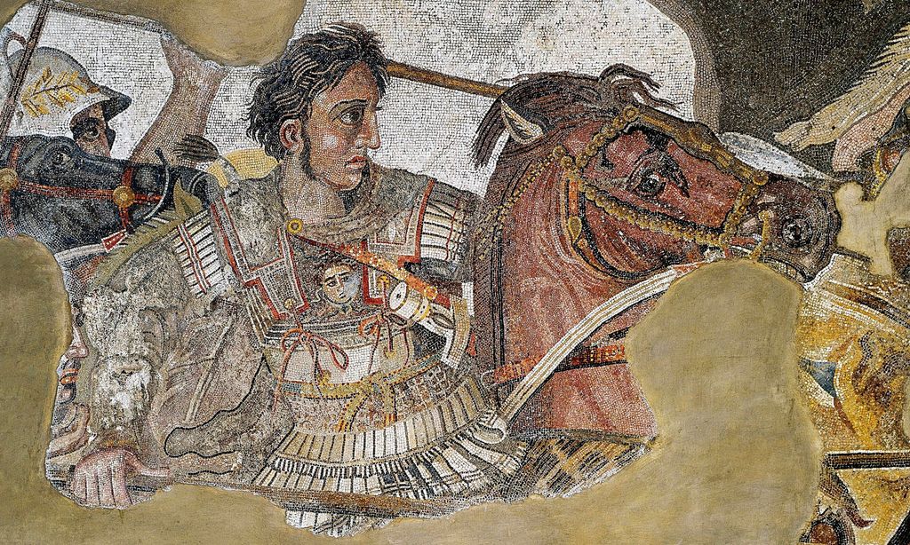 Where is Alexander the Great buried?