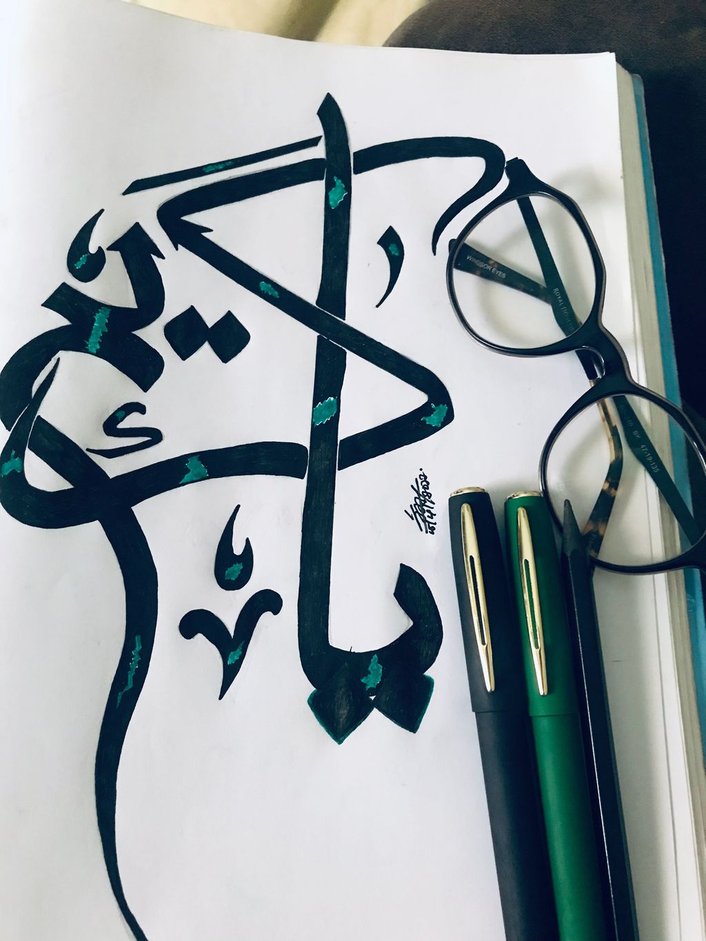 pencil tracing Arabic script