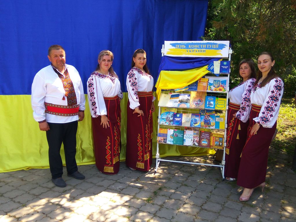 Ukraine’s constitution