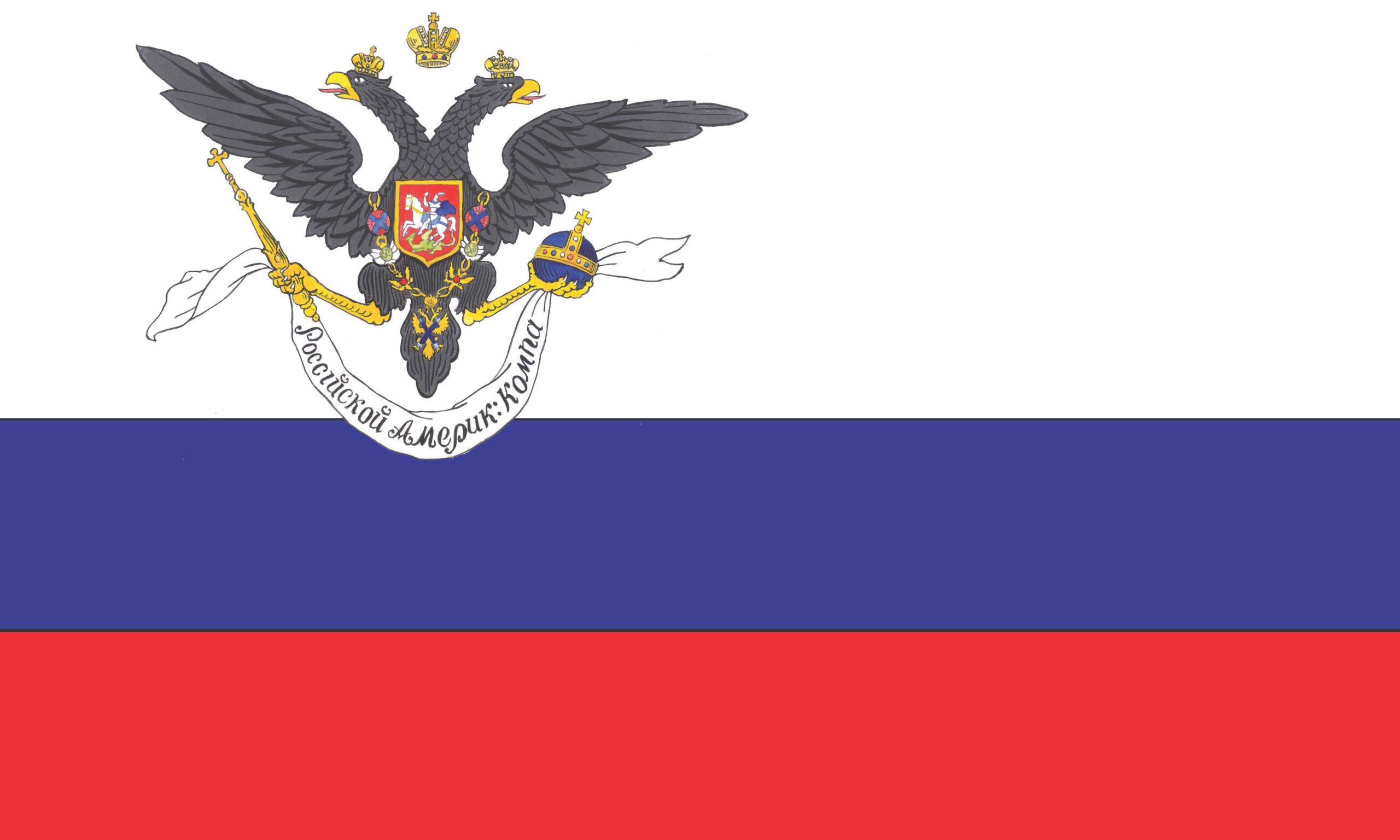 The Russian-American Company and Sovereignty Claims