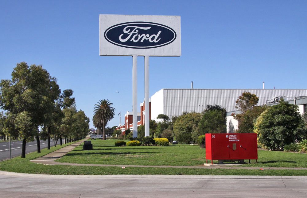 Ford assembly tree
