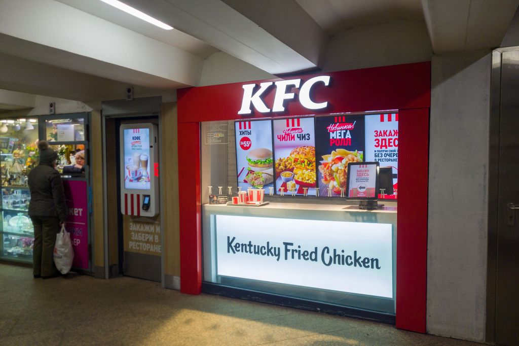 KFC kiosks