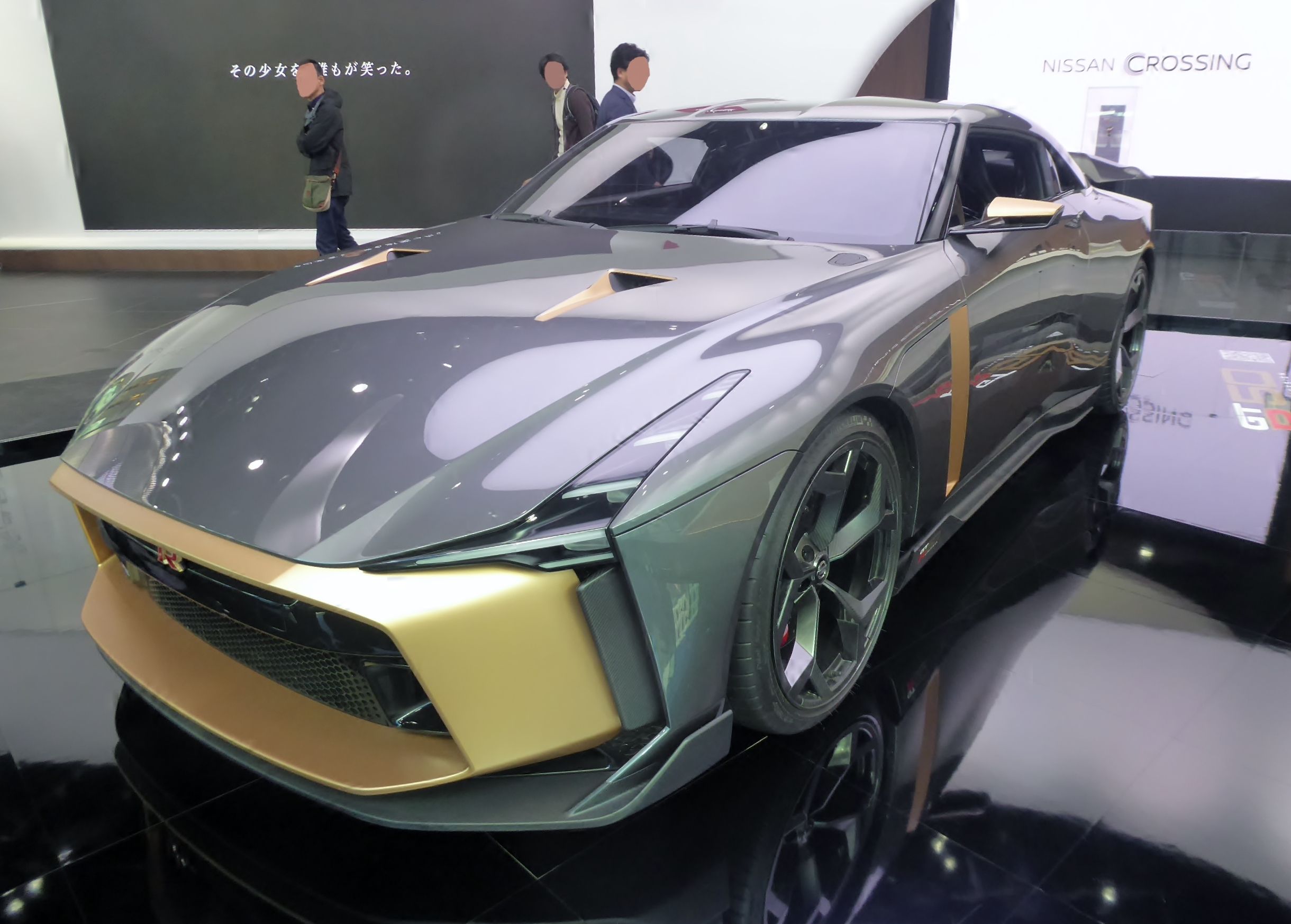2020 Nissan GT-R50 by Italdesign