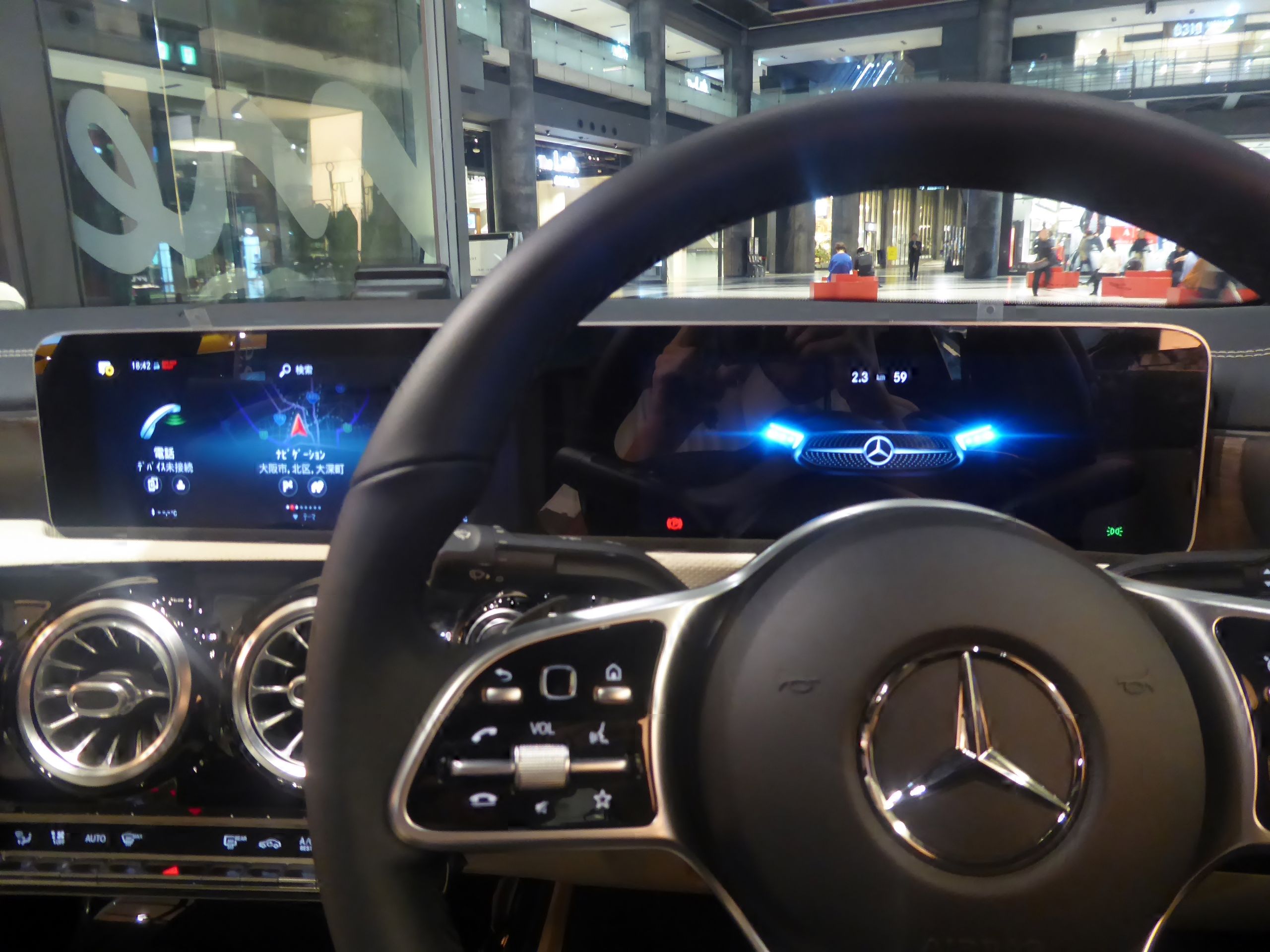 2019 Mercedes-Benz CLA 250 Coupe