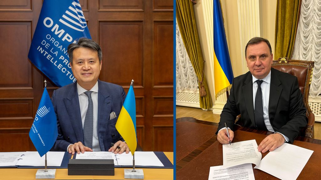 Ukraine’s memorandum