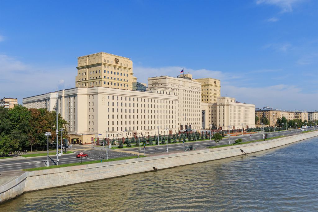 Russian Defense Ministry