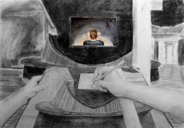 Introspection Illusion