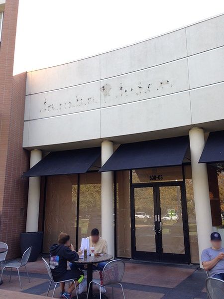 Jamba automated smoothie kiosk