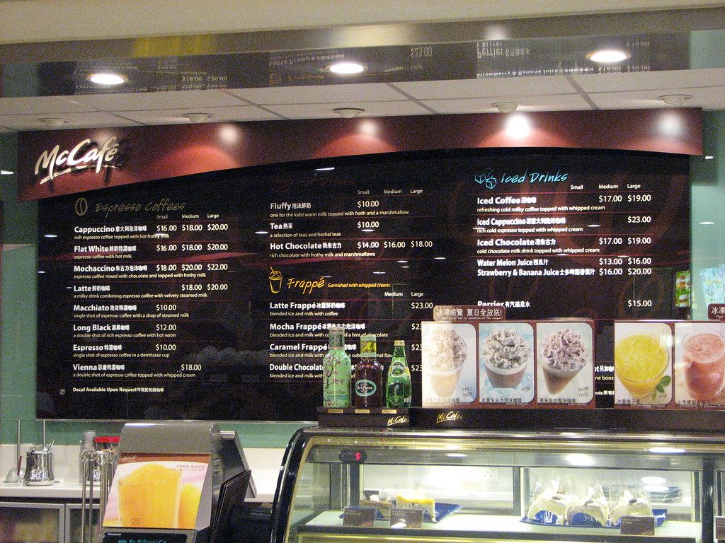 McDonald's drink menu