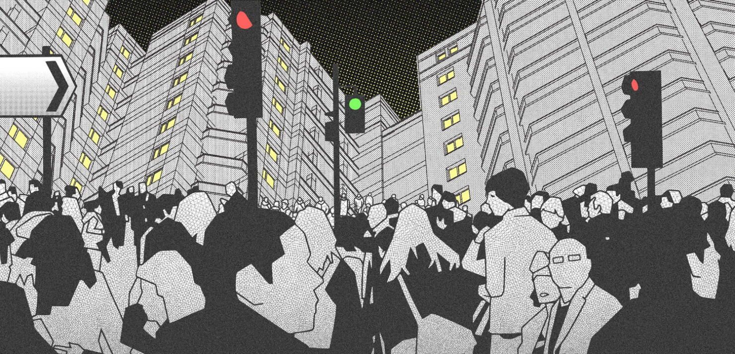 The Mechanics of Powerlessness