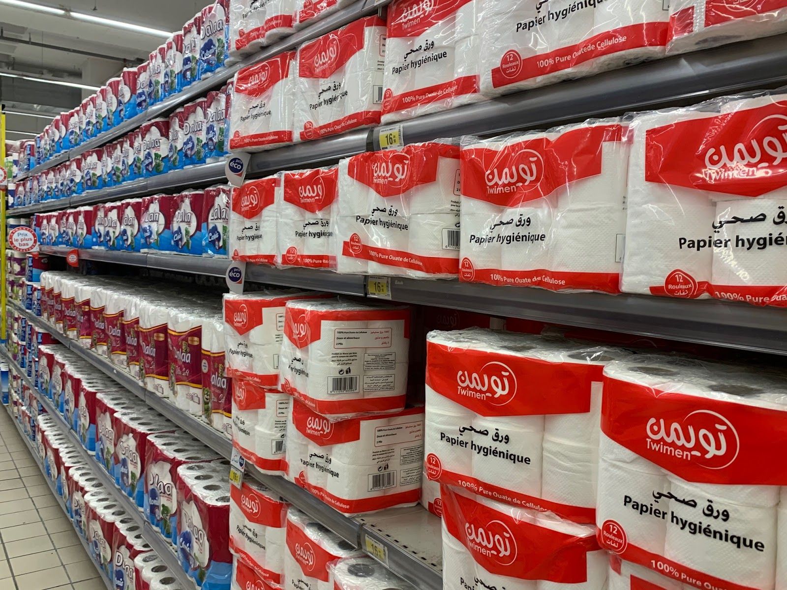 visiting toilet twice before bed