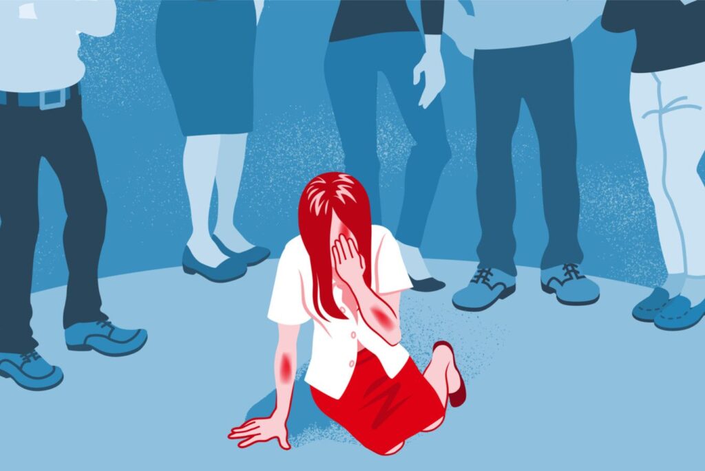The Victim and Alleged Injuries